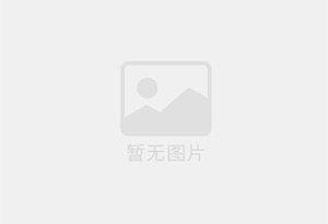 惠水防水补漏公司的电话号码是多少？